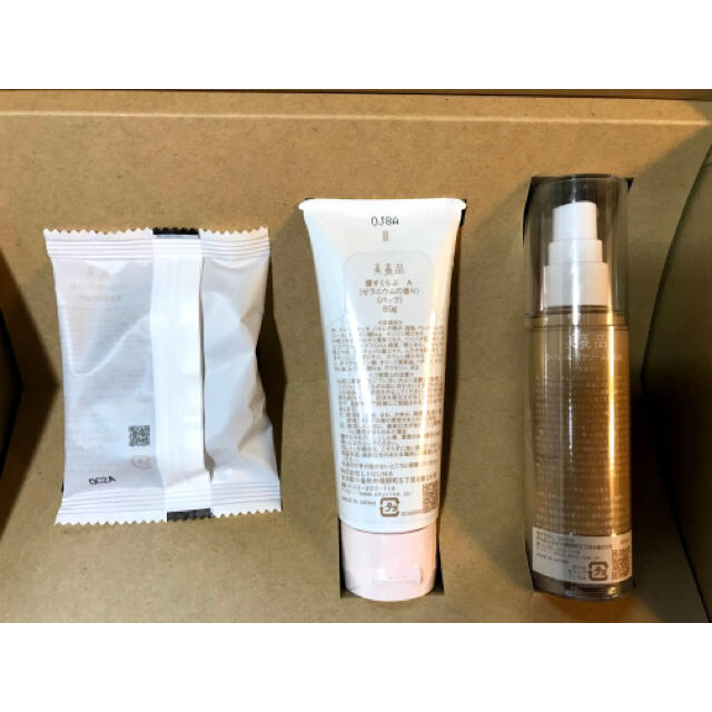 アキュライズ あきゅらいず きほんのセレクト 10657円相当 きほんの