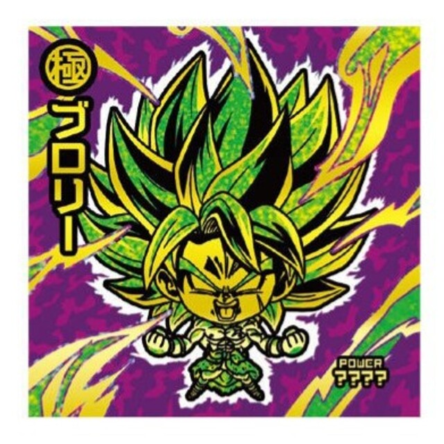 ドラゴンボール - ドラゴンボール超戦士ウエハースZ W18-EX1 MR