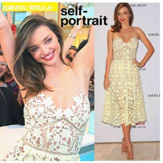 SELF PORTRAIT - 正規品 self portrait セルフポートレイト ミランダ