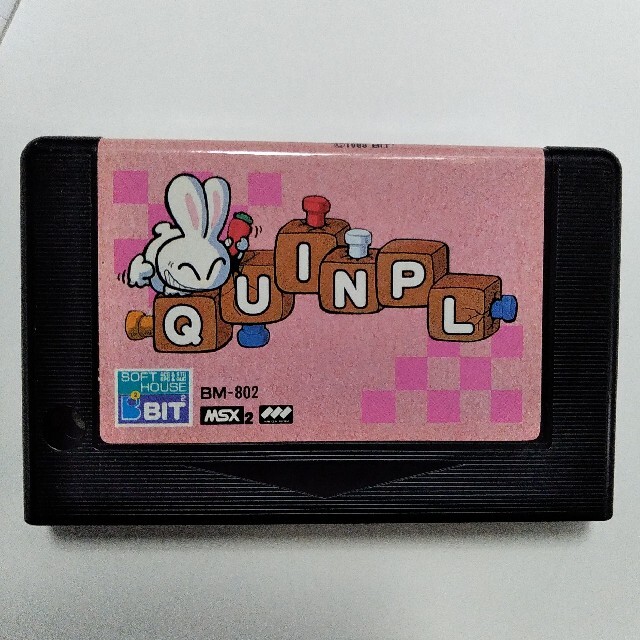 MSX ROM カートリッジ QUINPL クインプルの通販 by てる's shop｜ラクマ