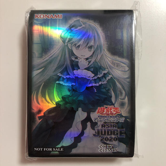 遊戯王 屋敷わらし JUDGEスリーブ 未開封 70枚 超希少・未開封】遊戯王