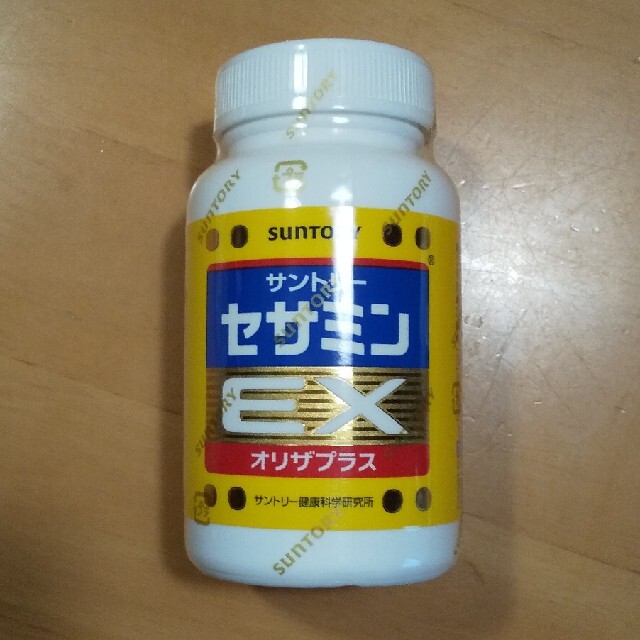 黄金のドラゴン 上 (現代教養文庫 1323 A&Fシリーズラッド王国年代記 1