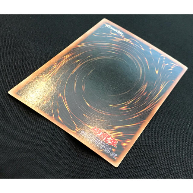 遊戯王 - 遊戯王 価格応相談 ブラックマジシャンガール ウルトラレア