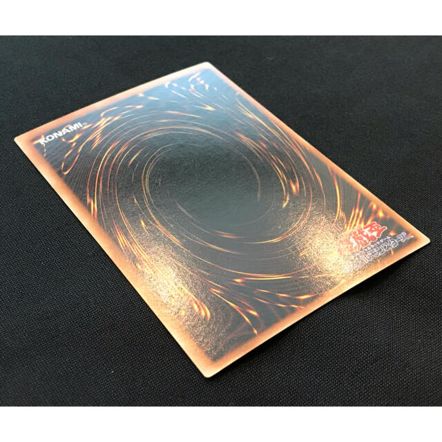 遊戯王 - 遊戯王 価格応相談 ブラックマジシャンガール ウルトラレア