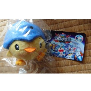 1241437331.jpg?1622707687