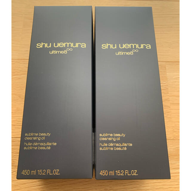 断捨離強化中！）オゾン水生成器 OZONA PURELABO オゾナピュアラボ 断