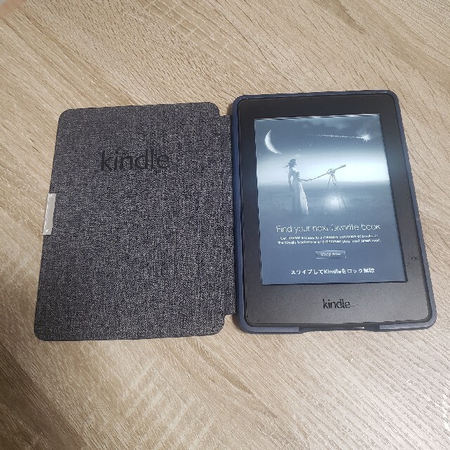 未開封】Kindle Paperwhite広告なし8GB 保護フィルム/カバー Amazon.co