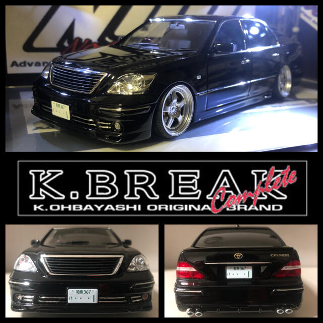 AOSHIMA - NO.124 1/24 UCF31 セルシオ K-BRAKE 完成品の通販 by NOB