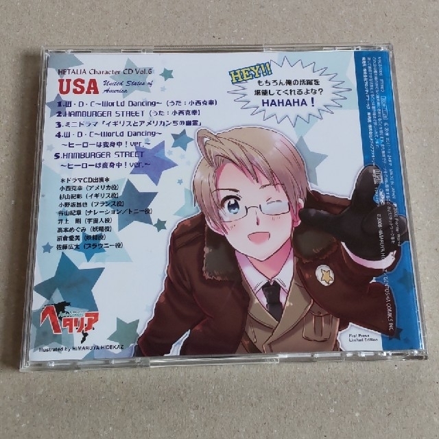 期間限定値下げ】ヘタリア キャラクターCD Vol.6 アメリカの通販 by き
