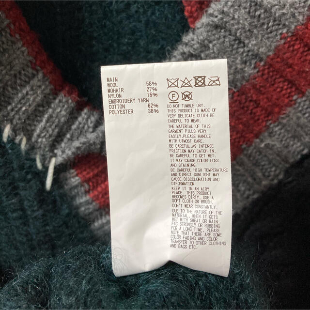 kolor - kolor カラー 20AW クレイジーパターンニット 3 グリーン