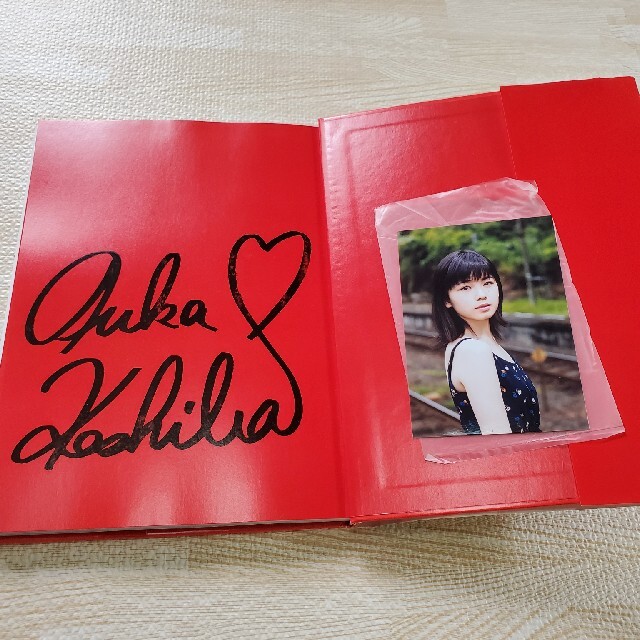 ワニブックス - 小芝風花 サイン入り写真集の通販 by なーぽん's shop