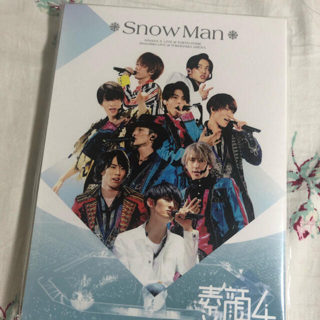 ② 安室奈美恵 VOGUE 台湾 2016 2月号 ヴォーグ ①安室奈美恵 VOGUE