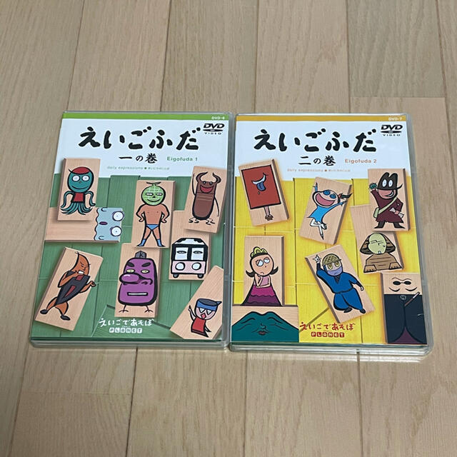 えいごであそぼプラネット えいごふだ 2枚セットの通販 by はっち's
