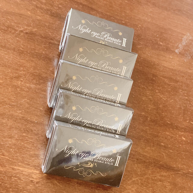 ナイトアイボーテ streetrend ナイトアイボーテ ナイトアイボーテII