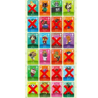 任天堂 - amiiboカード 第一弾 あつ森 バラの通販 by あんこ's shop