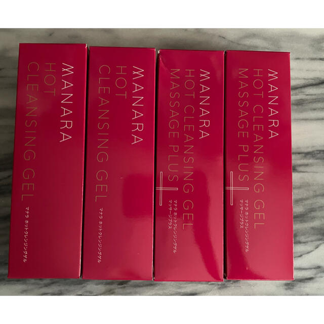 マナラ マナラホットクレンジングゲル 200g ホットクレンジングゲル