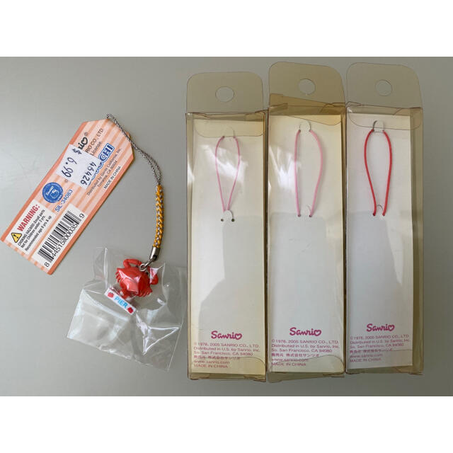 ハローキティ - ハローキティ サンフランシスコ根付け ラスベガス