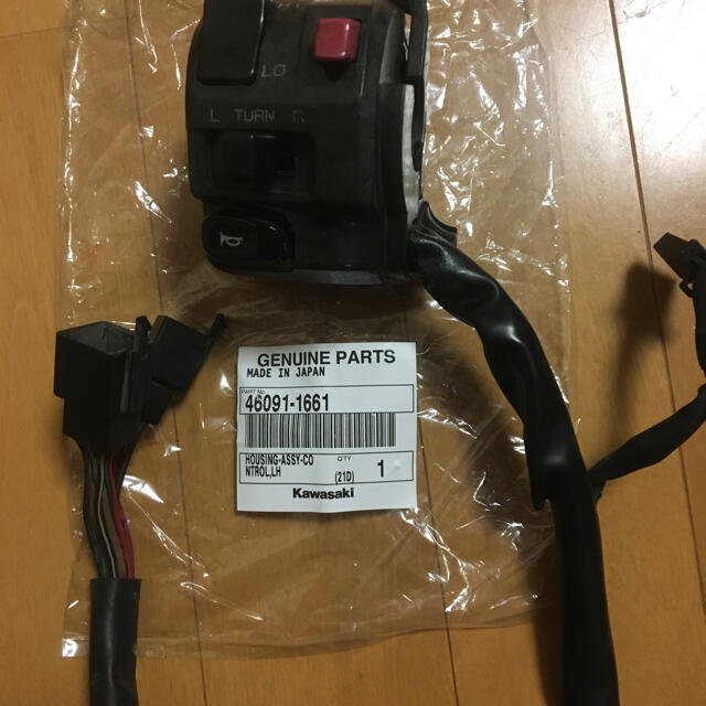 カワサキ - ゼファー左スイッチ カワサキ 純正パーツ ハウジングアツシ