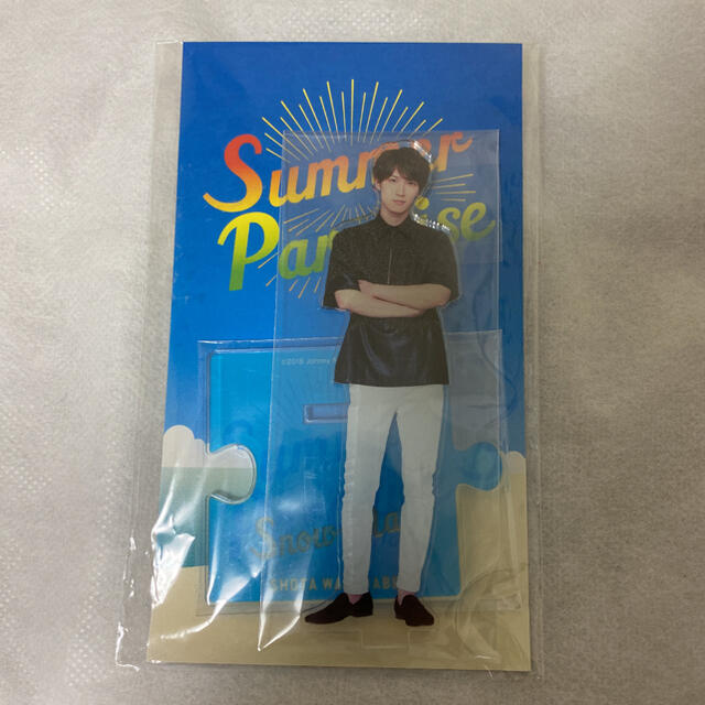 サマパラ SummerParadise 渡辺翔太 アクスタ