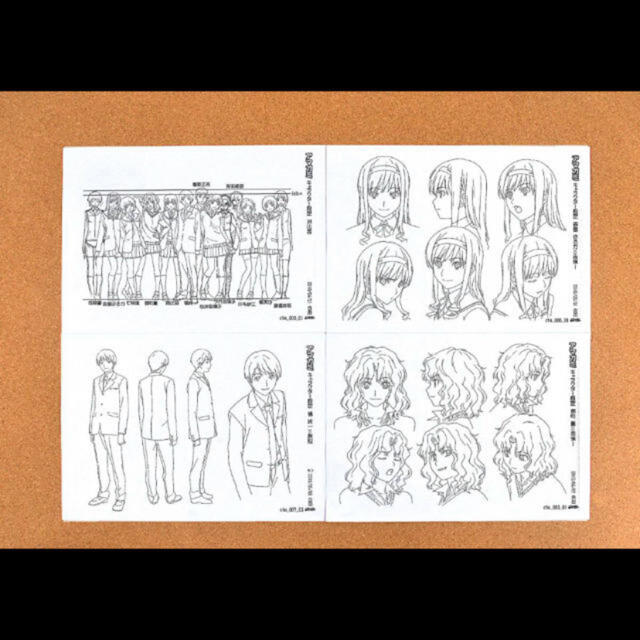 239枚】アマガミSS 設定資料の通販 by Gshop｜ラクマ