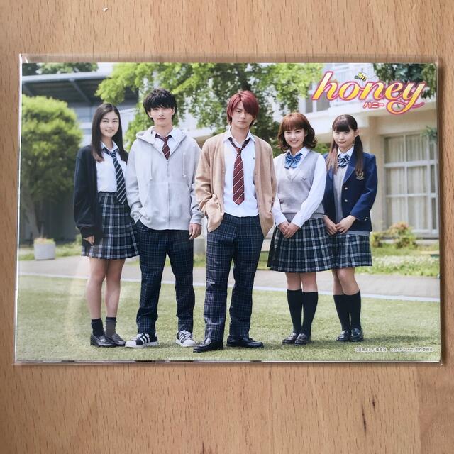 平野紫耀 honey ポストカード 未開封の通販 by ゆこ's shop｜ラクマ