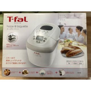 T-fal（ホームベーカリー）のフリマアイテム一覧