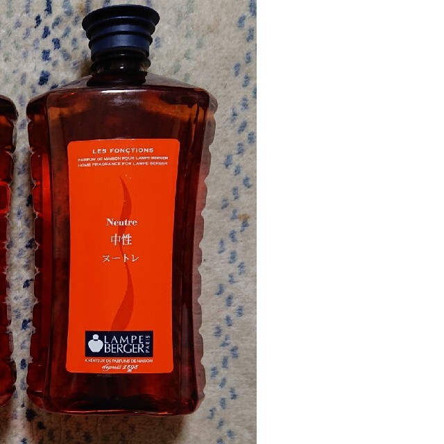 生草花 乳液 3本セット ホメオパシー 生草花 乳液 3本セット