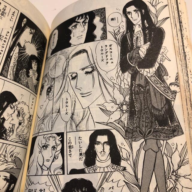 アンジェリクの通販 by くぅ～'s shop｜ラクマ