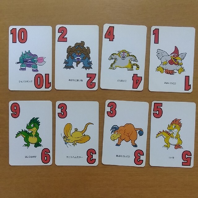 SQUARE ENIX - ドラクエ カードゲーム キングレオの通販 by monhan2G's