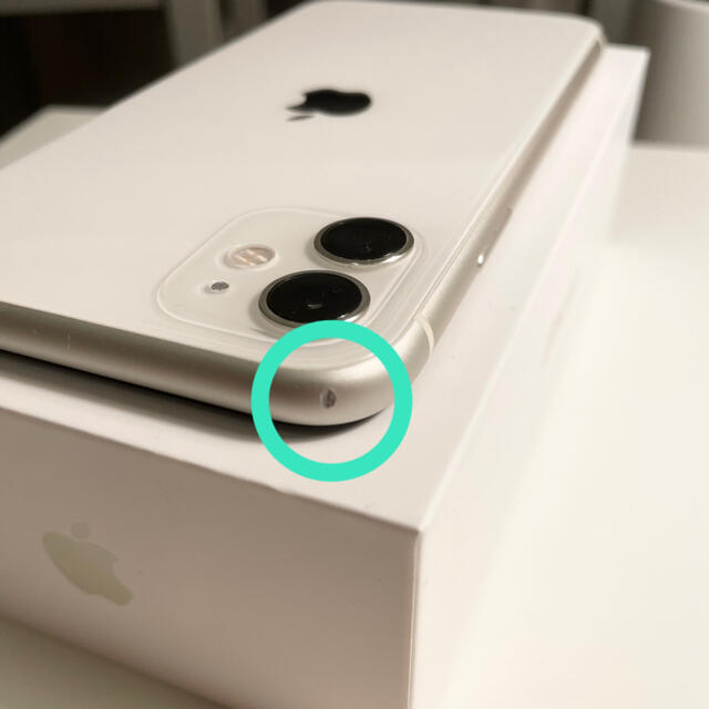 iPhone iPhone11 128GB ホワイト 11 128GB - White - Unlocked | Back