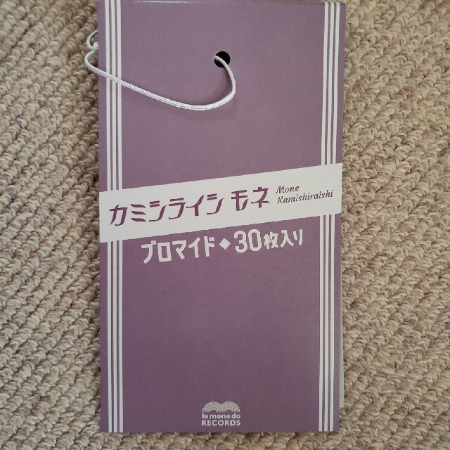 上白石萌音 ブロマイドの通販 by ぬまお's shop｜ラクマ