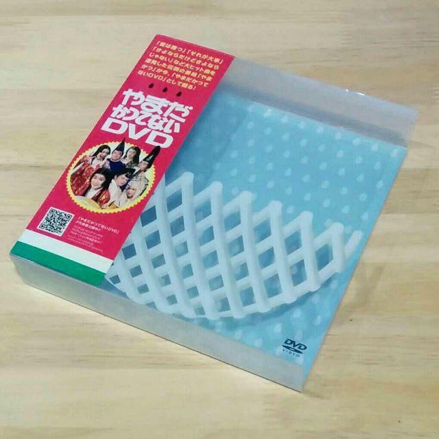 山田邦子 フジテレビ50周年記念 やまだかつてないDVD 帯貼付の通販 by