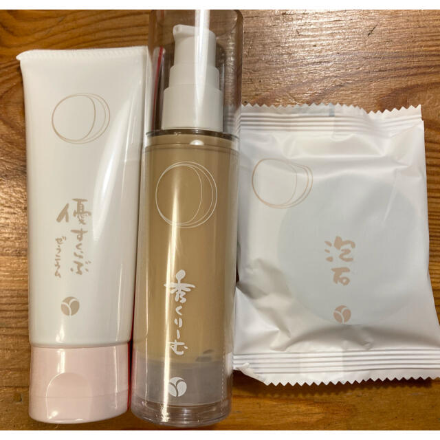 アキュライズ あきゅらいず きほんのセレクト 10657円相当 きほんの