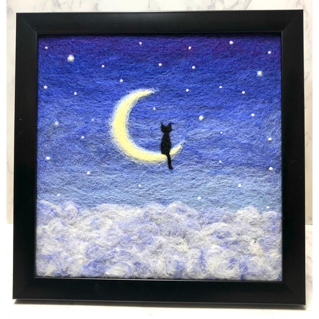 羊毛フェルト 刺繍 絵 夜空 月と猫の通販 by s shop｜ラクマ