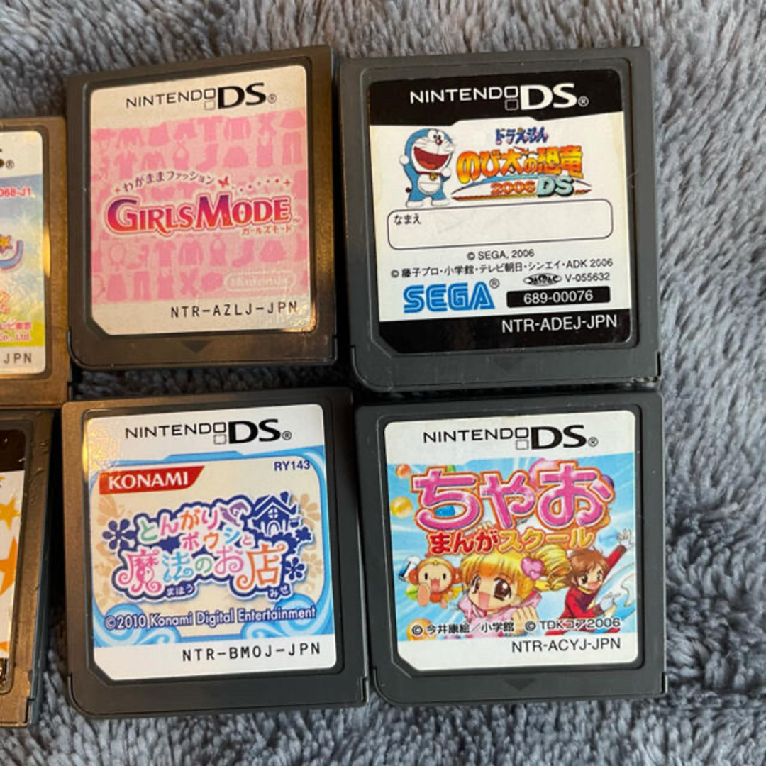 ニンテンドーDS - DSソフト 8本セットの通販 by Kanon's shop