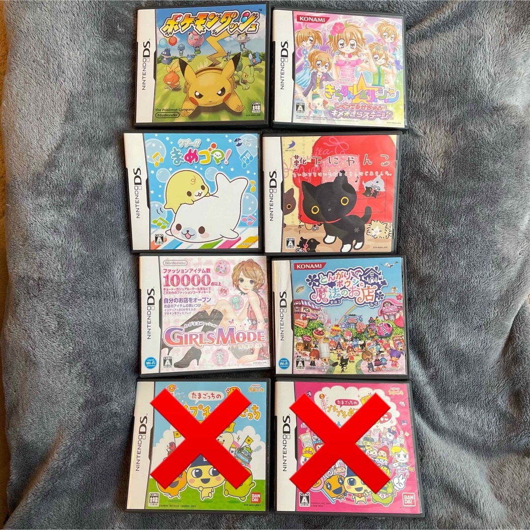 ニンテンドーDS - DSソフト 8本セットの通販 by Kanon's shop