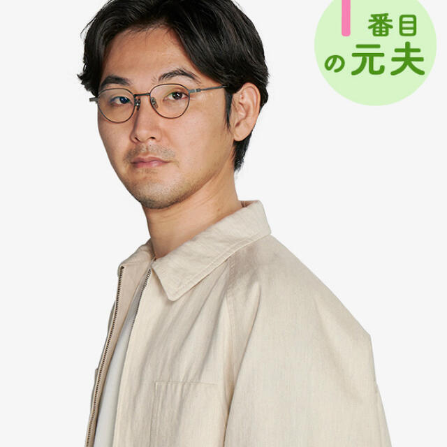 999.9 - 限定 999.9 S-691T 11 松田龍平さん 使用 同型同色 25周年の