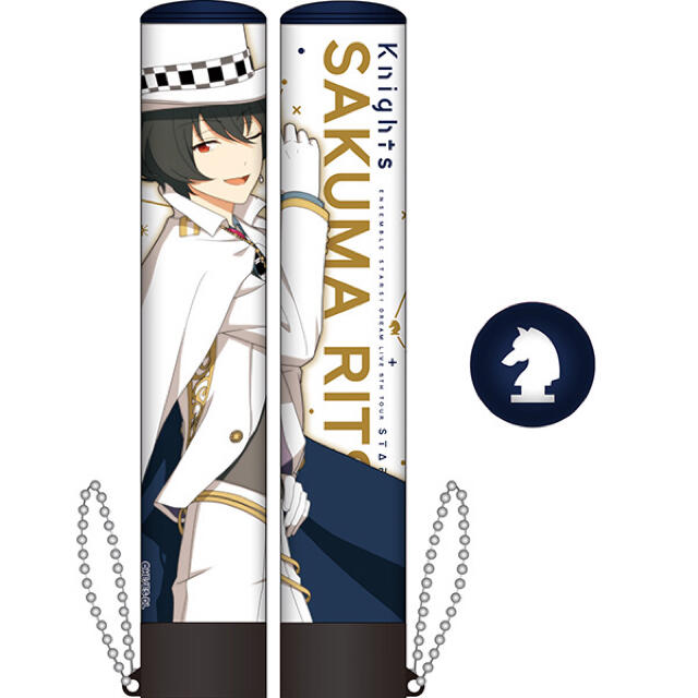 新品☆あんスタ【Knights】スタライ☆ペンライトチューブ☆4点セットの