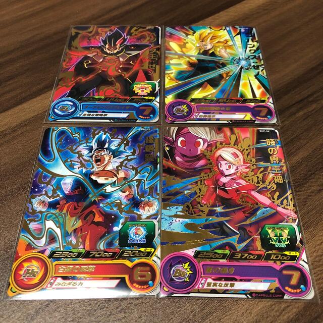 ドラゴンボール - 【箔押し】スーパードラゴンボールヒーローズ