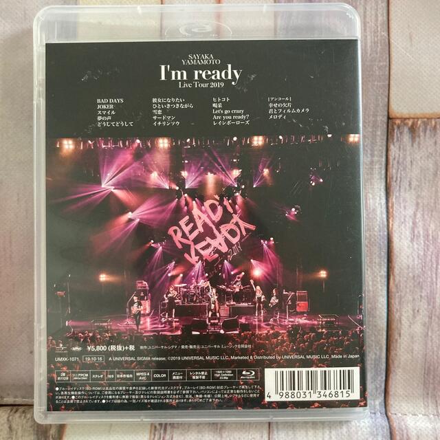 NMB48 - 山本彩 LIVE TOUR 2019～I'm ready～ Blu-rayの通販 by rin