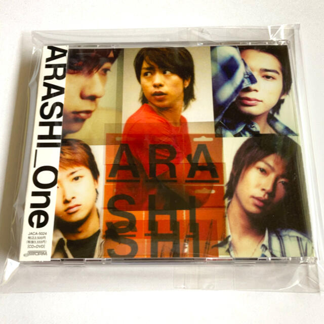 嵐 - 「One」嵐 初回限定盤 CD+DVDの通販 by マリン's shop｜アラシ