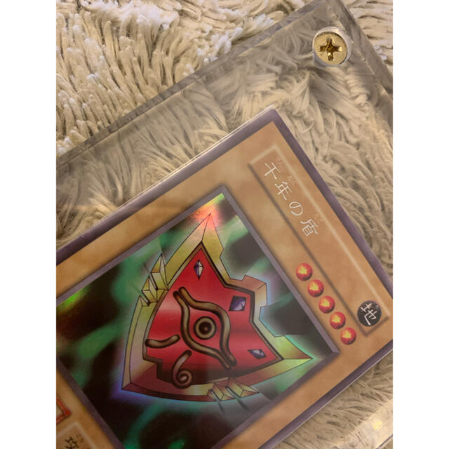 No.623 遊戯王 美品 初期 千年の盾 ウルトラシークレットレア 遊戯王
