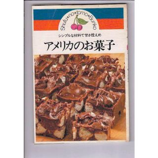 1300279449.jpg?1628303828