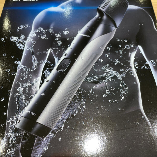 ニュースキン ガルバニック スパシステムⅡの通販はau PAY マーケット