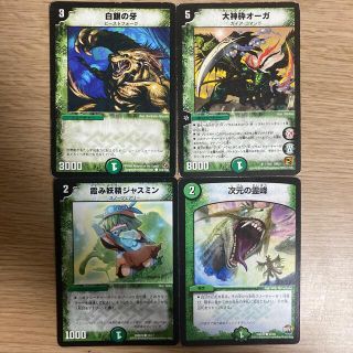 1304305400.jpg?1628679046