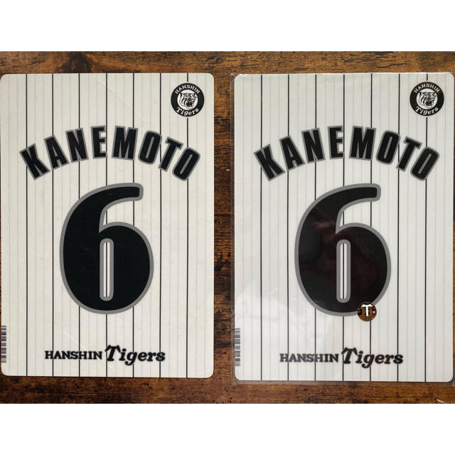 阪神タイガース - 金本知憲選手 下敷き2枚セットの通販 by りとゆと's