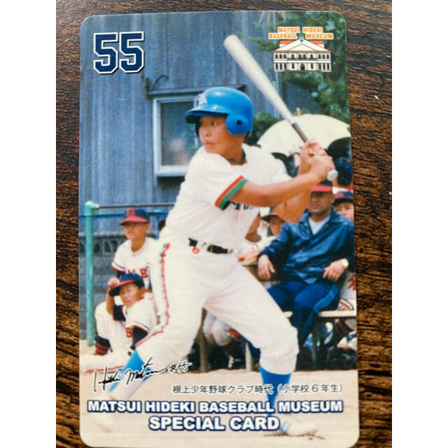 読売ジャイアンツ - プロ野球カード 松井秀喜スペシャルカード3枚