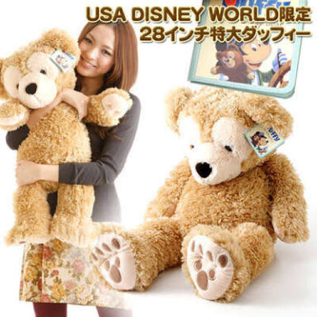 特大ダッフィーぬいぐるみの通販 by emi｜ラクマ