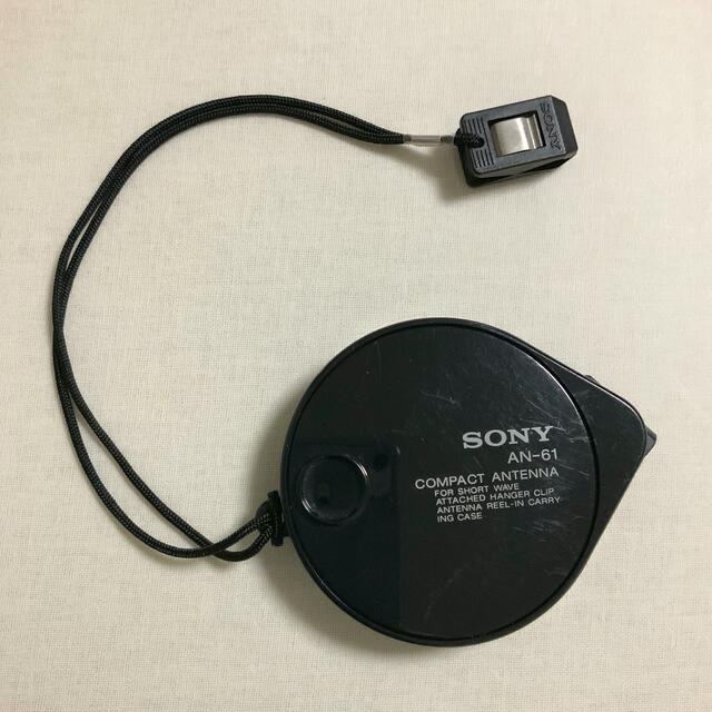 SONY - ソニー 短波用アンテナ AN-61 SONY COMPACT ANTENNAの通販 by