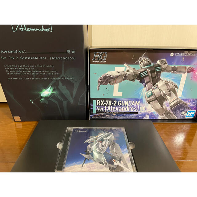 Alexandros 閃光 完全生産限定盤 CD+ガンプラ ハサウェイの通販 by iCE